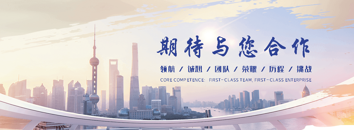 潜江岗亭源头工厂