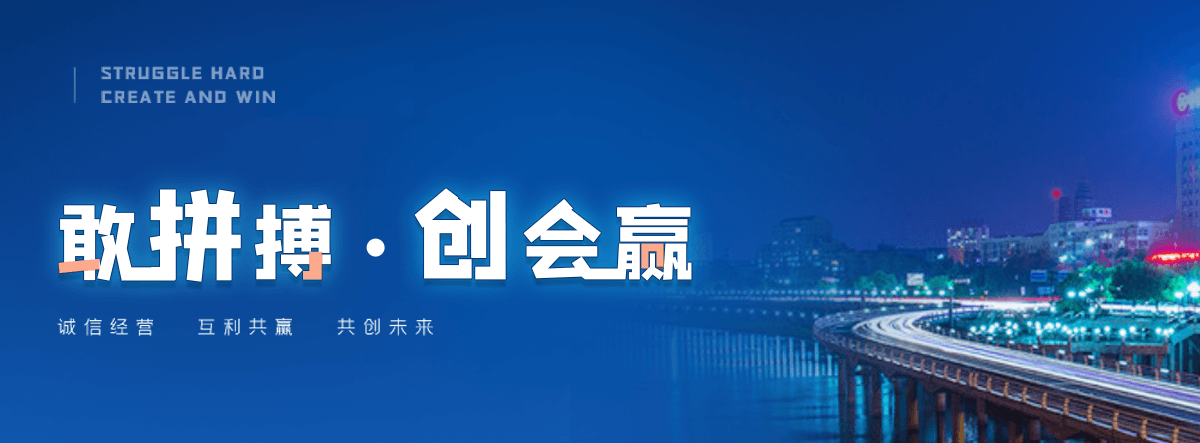 潜江岗亭制作工艺